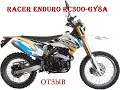 Новое хобби! Racer Enduro RC300-GY8A отзыв владельца . Мнини-обзор