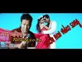 Baby maina by nekib new video song 2019!! official video!!nil Govinda!!