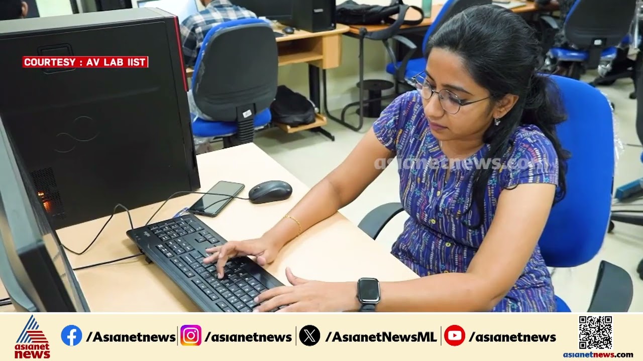 ബഹിരാകാശ രംഗത്തെ ഭാവി തലമുറയെ വാർത്തെടുക്കുന്ന IIST; അഭിമാന നേട്ടങ്ങൾ നിരവധി | Space Science