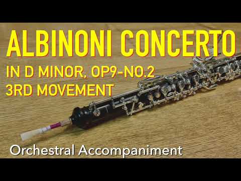 Albinoni oboe Concerto : アルビノーニ オーボエ協奏曲 1st Movement