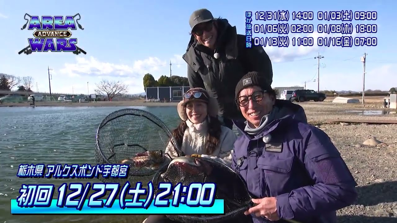 YouTube_eTVZONHLLkMサムネイル