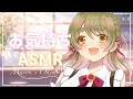ASMR | お気持ち雑談ASMR♡ | Vtuber
