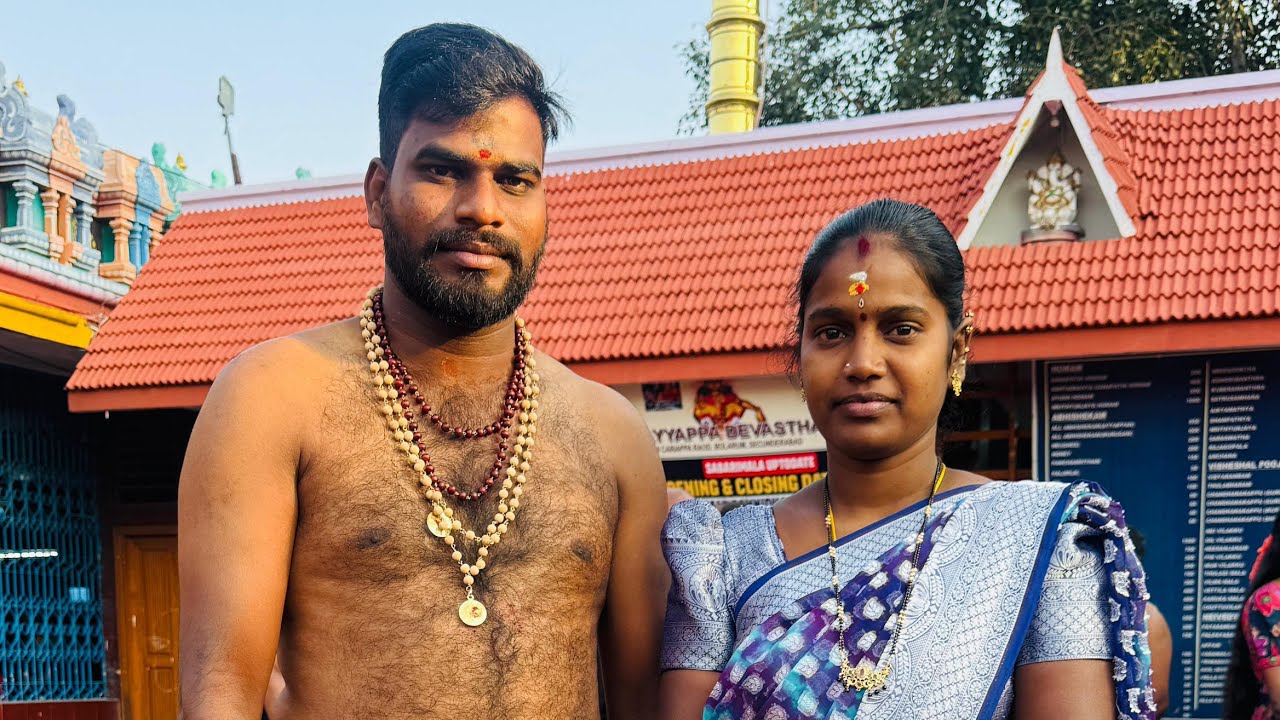 సన్నిదానంలో పడి పూజ 🙏🙏#jyothipillavlogs #swapnaswamy vlogs 