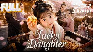 【ENG DUB】Before My Family Was Exiled... I Emptied My Father's Treasure Vault