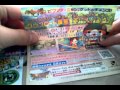妖怪ウォッチ2真打ち開封動画 Mp3