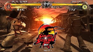 Samurai Spirits Sen Arcade PC (Teknoparrot) full Game play 4K