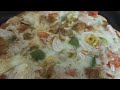Pizza hut style pizza recipe by hina sadaf ahmed           