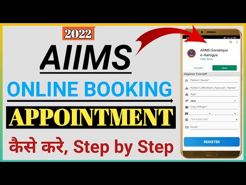 AIIMS Gorakhpur Online Appointment Booking Kaise Kare || AIIMS Gorakhpur New Patient Registration