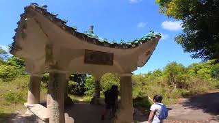 20220331 彌勒山郊遊   HD 1080p