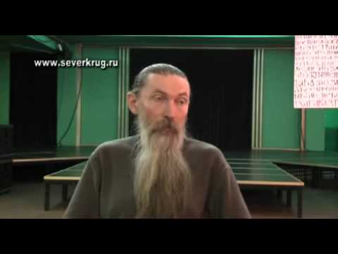 Суть Христианства