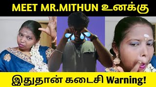 Meet Mr.mithun கக கடச Warning Divya Kallachi Latest Video Tiktok Divya