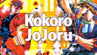 Kokoro JoJoru : All Star [JoJo's Bizarre Adventure]