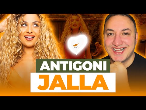 ANTIGONI - JALLA Reaction! | Eurovision 2026 Cyprus 🇨🇾 | #unitedbymusic