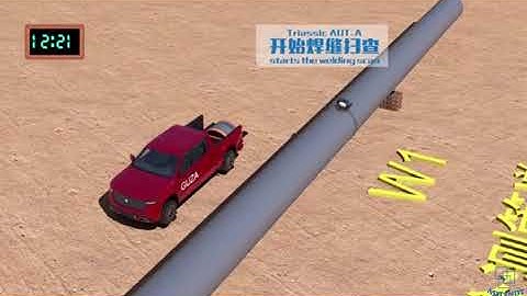 AUT for pipeline girth welds inspection