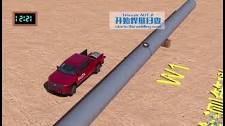 Aut For Pipeline Girth Welds Inspection