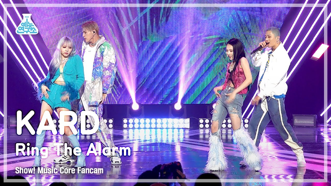 [예능연구소] KARD - Ring The Alarm(카드 - 링 디 알람) FanCam | Show! MusicCore | MBC220625방송