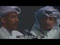 محمد بن فطيس كانك مشكك في الوفا و الغلا هاك محمد بن فطيس شعر