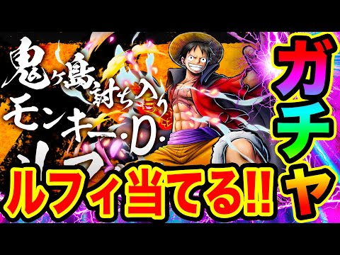 Monstersjohn Tv 最新ワンピース考察外国人