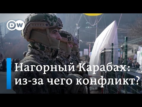 Видео: Когда начался нагорно-карабахский конфликт?