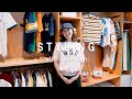 春夏のChampion®で大人のスタイリング10LOOK