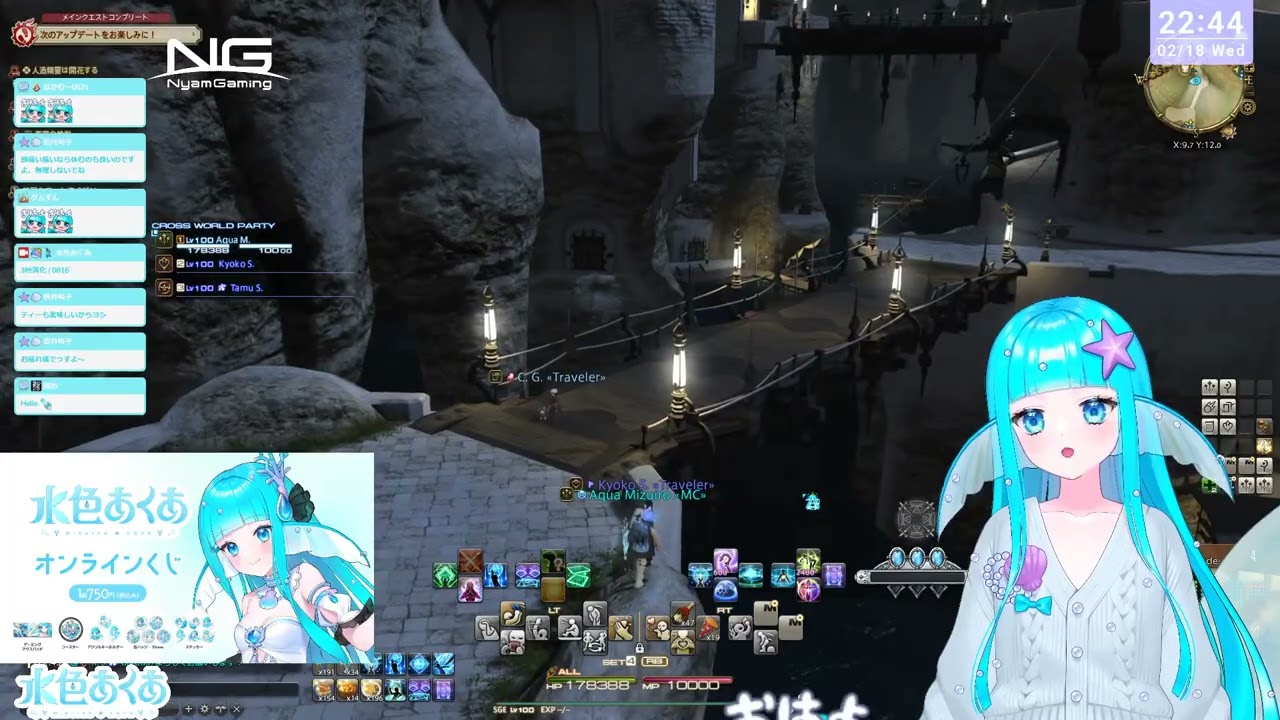 🫧🌙2/18｜FF14｜3層消化！4層練習出来たらいいな/ヘビー級零式33日目  :  @A