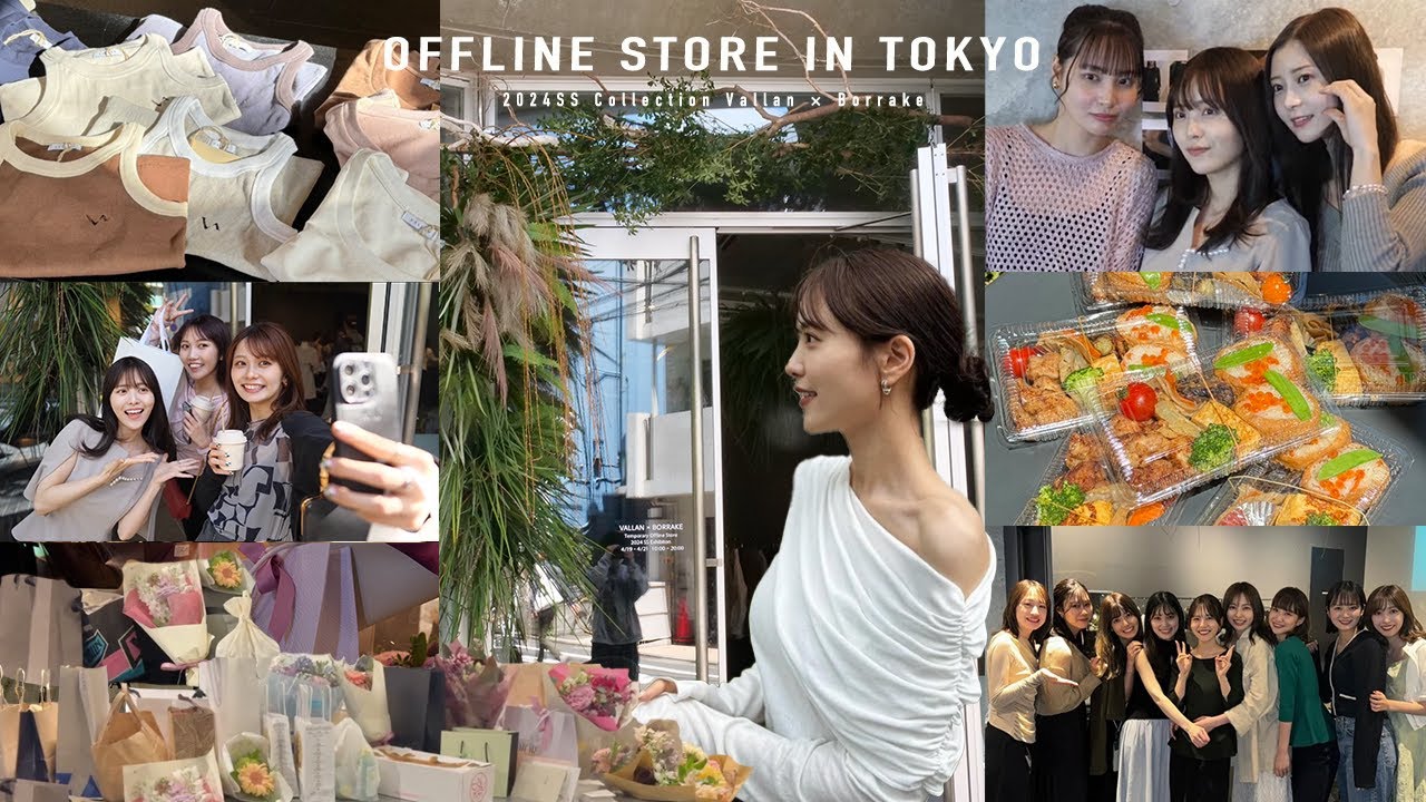 【VALLAN】POPUP当日の密着♡