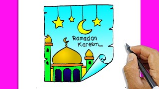 How To Draw A Ramadan Picture