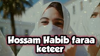 Sherine Ft Hossam Habib | Faraa Ktir - Lagu Romantis | Indonesian Subtitles