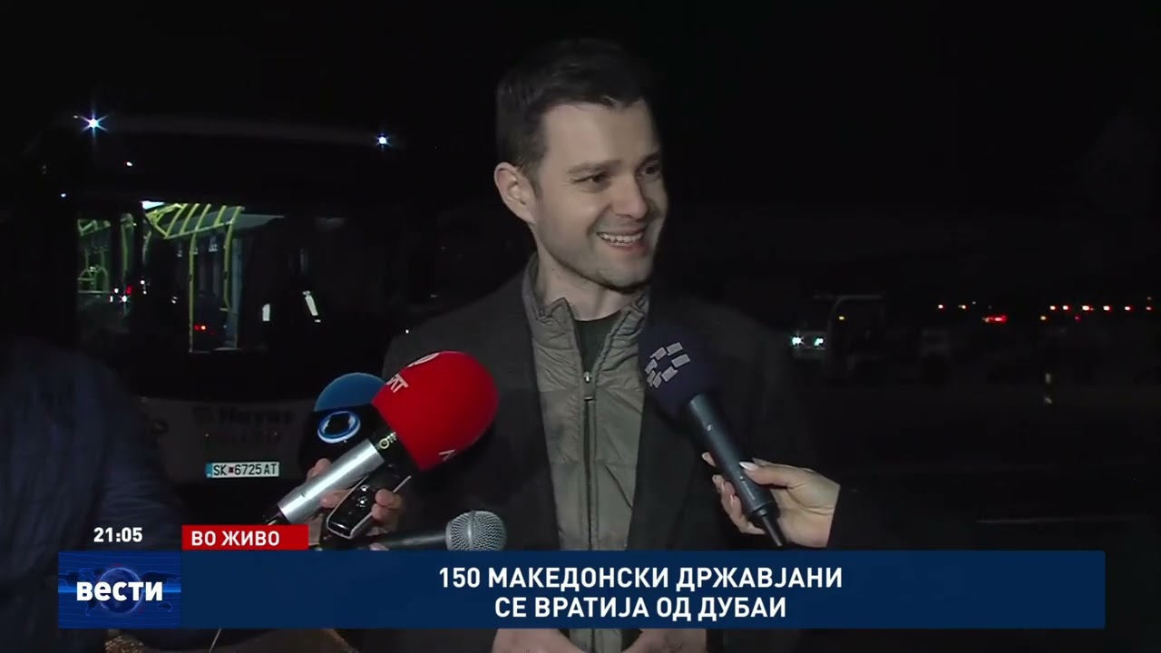 150 македонски државјани се вратија од Дубаи