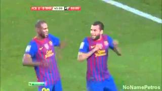 Alvés And Abidal New Dance