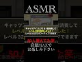 50人増えてたんだが？ #にゃんこ大戦争 #ありがとう