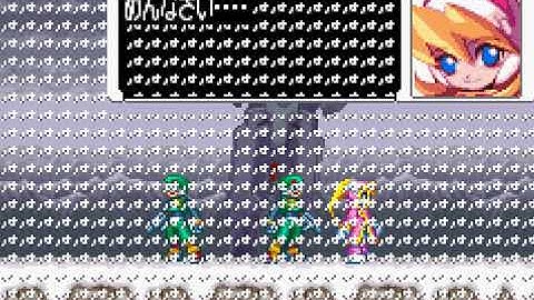Weird Glitch! Megaman Zero 3