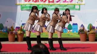 水戸ご当地アイドル(仮)2017.03.05 水戸ご当地アイドル(仮) 検索動画38 水戸ご当地アイドル(仮)2017.03.05 水戸ご当地アイドル(仮) 検索動画 38