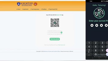 Tutorial: Login to RBP