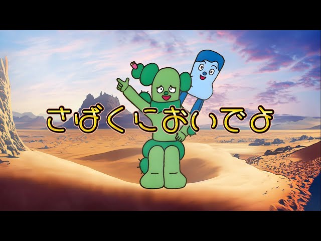 thumbnail img16x9