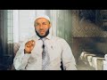 Ustaz Yasin Nuru ሒክመቱ ረመዳን የረመዳን ጥበቦች 5 በኡስታዝ ያሲን ኑሩ Amharic Dawah
