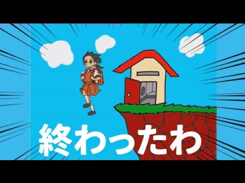外出た瞬間終わったわ♪【強風オールバック】
