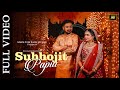 Subhojit  papia wedding i bengali wedding i made for each other