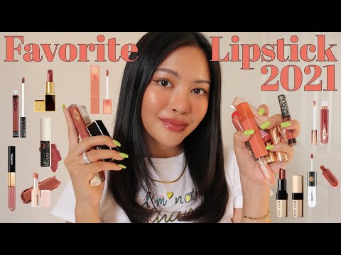 Favorite Lipstick 2021- ต้นปี 2022 รวมโทนนู้ดชมพู คอรัล น้ำตาล สีที่ชอบและทาบ่อย เกียมจดค่ะทุกคนนนน