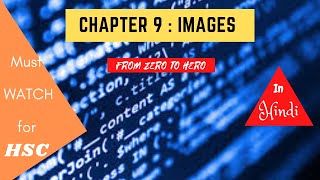 Chapter 9 : IMAGES