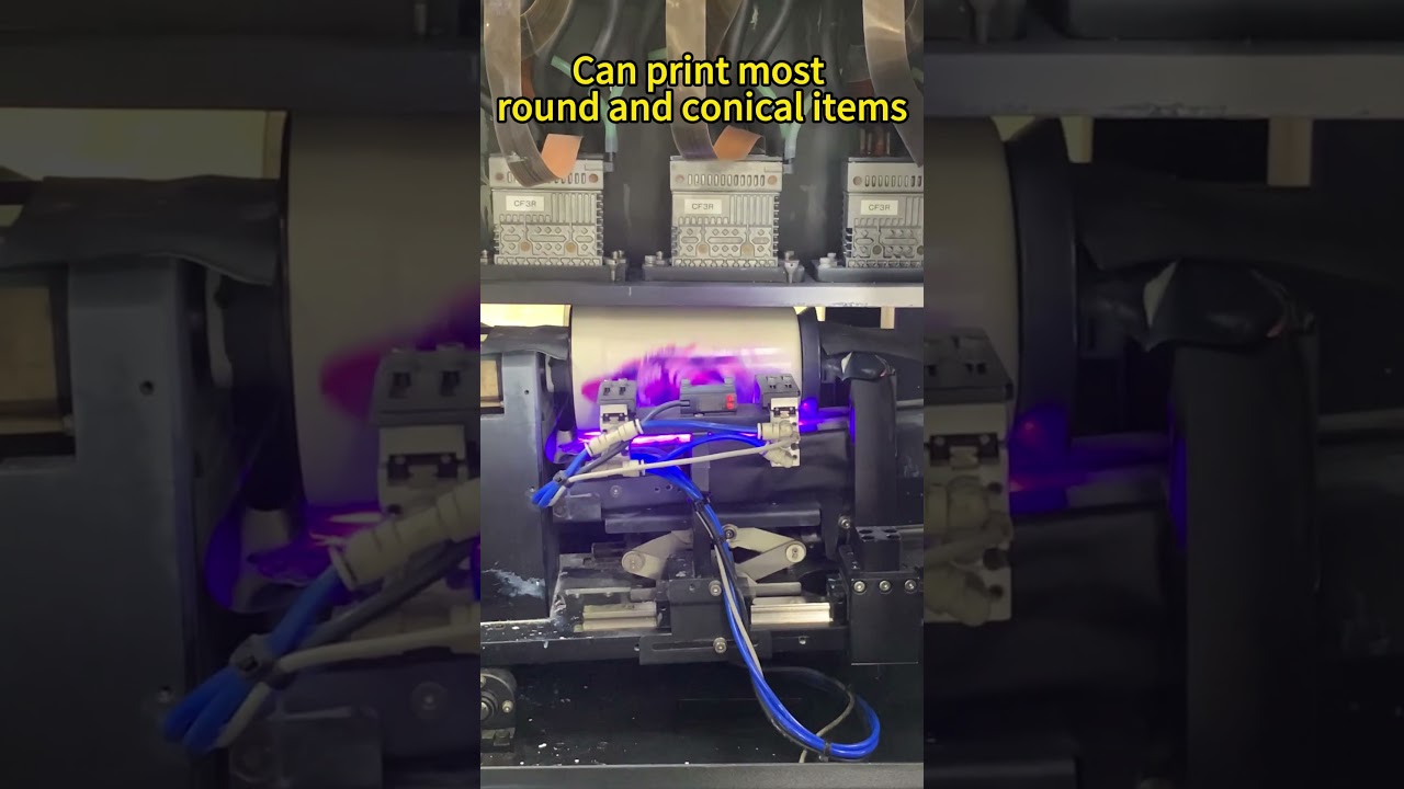 high speed cup printer