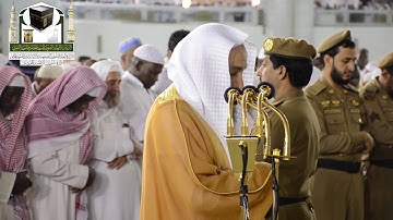تلاوة فضيلة الشيخ د. فيصل غزاوي من صلاة العشاء 1 محرم 1440 هـ _ سورة الزمر