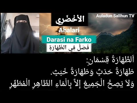 Fassaran Ahalari Zuwa Hausa Malama Nazira Darasi Na FARKO