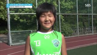 좋은 아침 20130716 다시보기 #1(9)