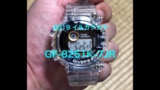 2019イルカクジラGF-8251K-7JR - YouTube