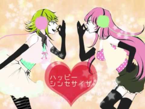 ハッピーシンセサイザ＊歌ってみた【聖亜×稚夏】