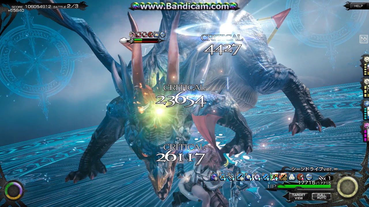 ブリッツ ボール 攻略 Ff10 ブリッツボールの遊び方と基礎知識