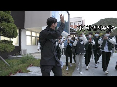 특강 다녀왔습니다.(feat.피리부는 사나이)