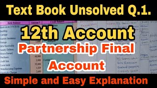 12th BK Partnership Final Account || Text Book Unsolved Q.1. Salution || Atul Sir | 12th BK