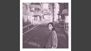 With You (feat. Curtismith)